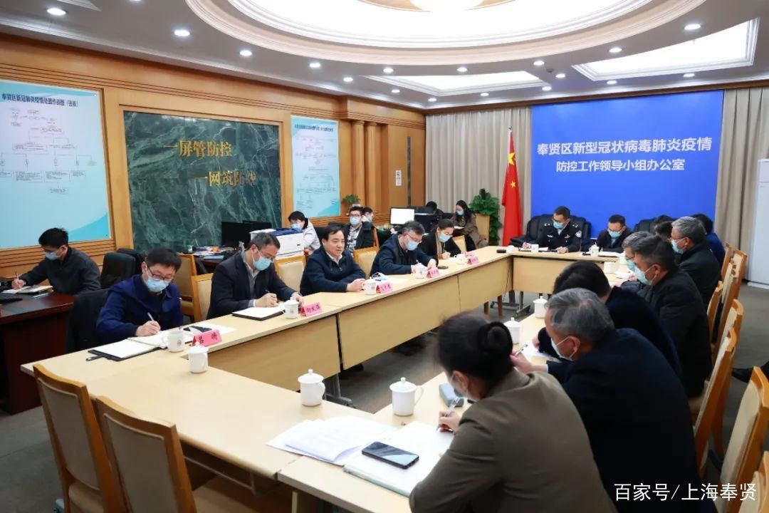 解读疫情最新消息船营区/船营区新冠肺炎疫情防控工作领导小组办公室