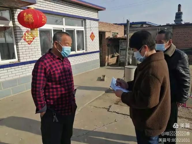 调兵山疫情严重吗/调兵山疫情严重吗现在