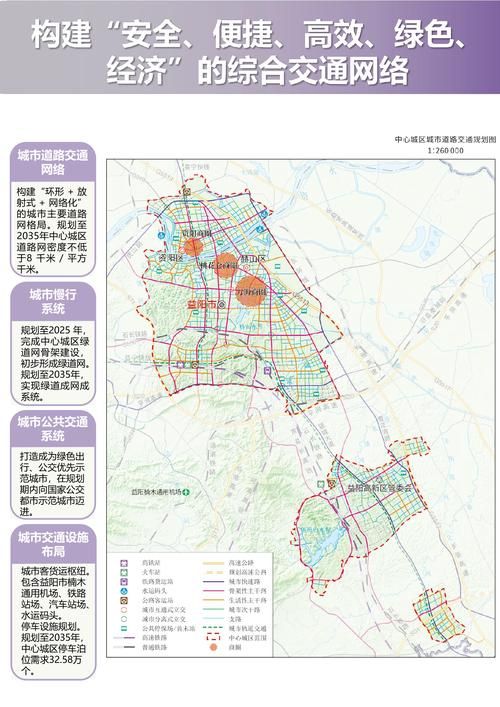【向阳区算是疫情风险地区吗,向阳区算是疫情风险地区吗现在】