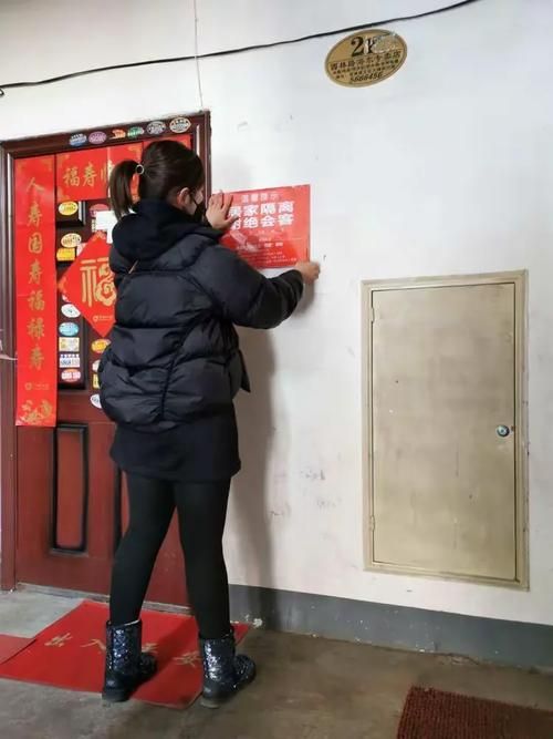 郊区疫情分布图最新/郊区属于哪个市