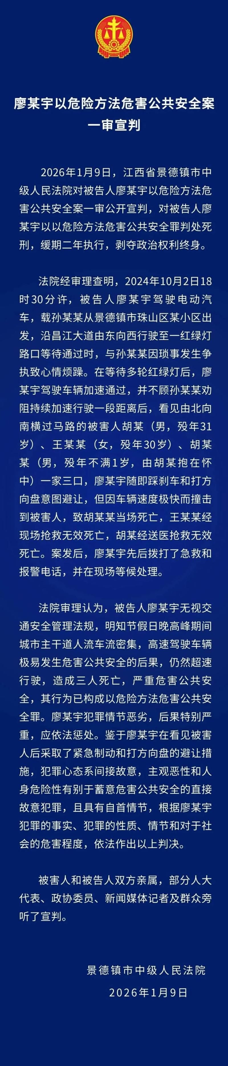 【多地新增死亡病例28例黟县22例,黟县最新新闻】