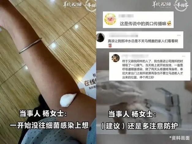 山西晋中左权县新增19例无症状感染者及4例无症状_晋中市左权县疫情防控