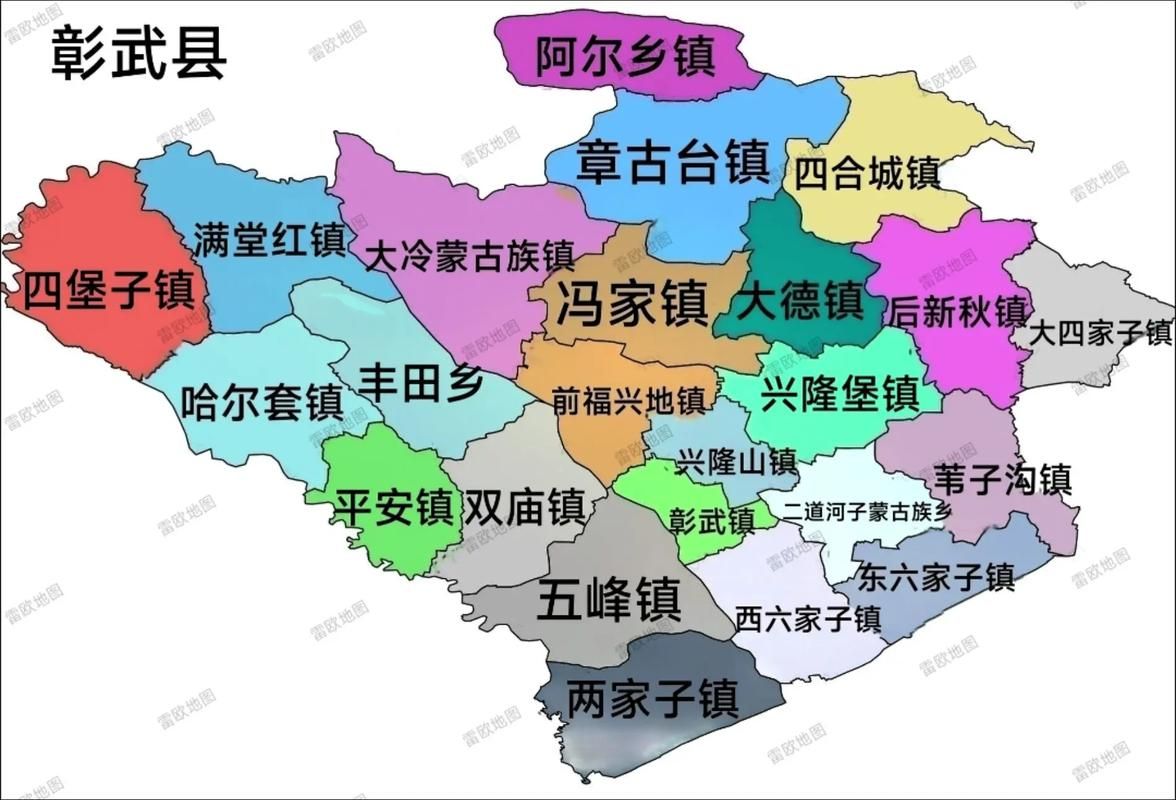  辽宁阜新彰武县各地区疫情等级:辽宁省阜新市彰武县病毒