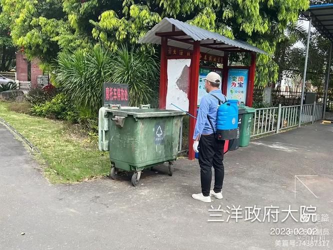 海南儋州兰洋镇哪里地区有疫情了呢/儋州市兰洋未来发展