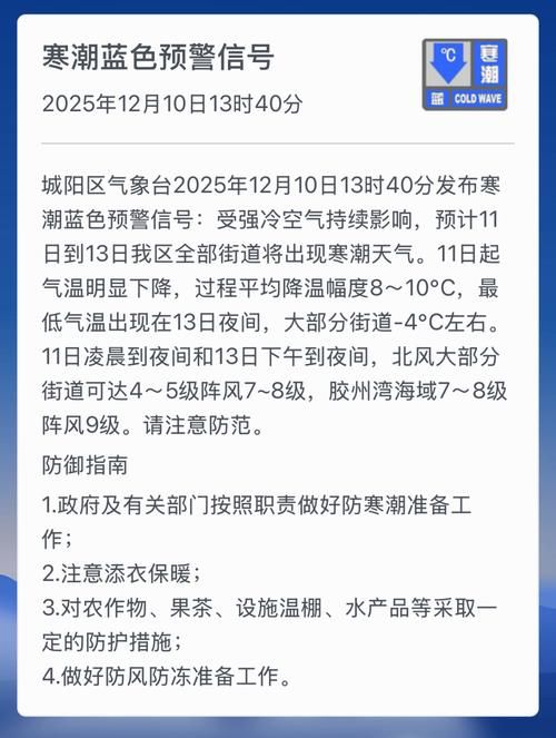 今冬疫情有望4月7日结束/今年冬天疫情严重吗?