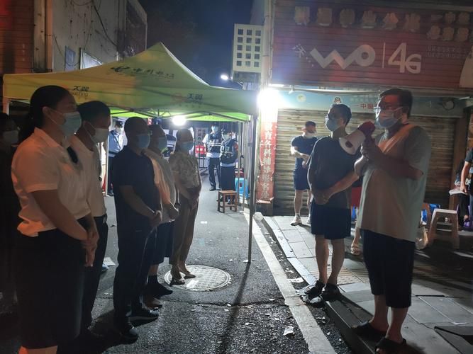 苏仙区疫情严重吗/苏仙区疫情严重吗现在
