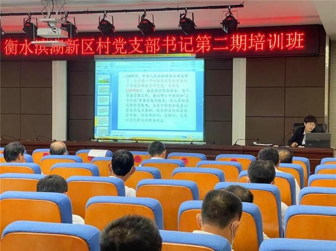 衡水滨湖新区疫情近期消息最新:衡水滨湖新区近期新闻