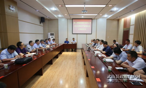 甘肃省天水市武山县9月6日新增7例涉10省输入病例/甘肃天水武山房价最新消息