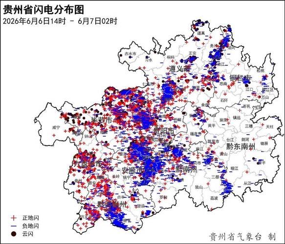 【贵州毕节黔西疫情最新表解_毕节市黔西县疫情】