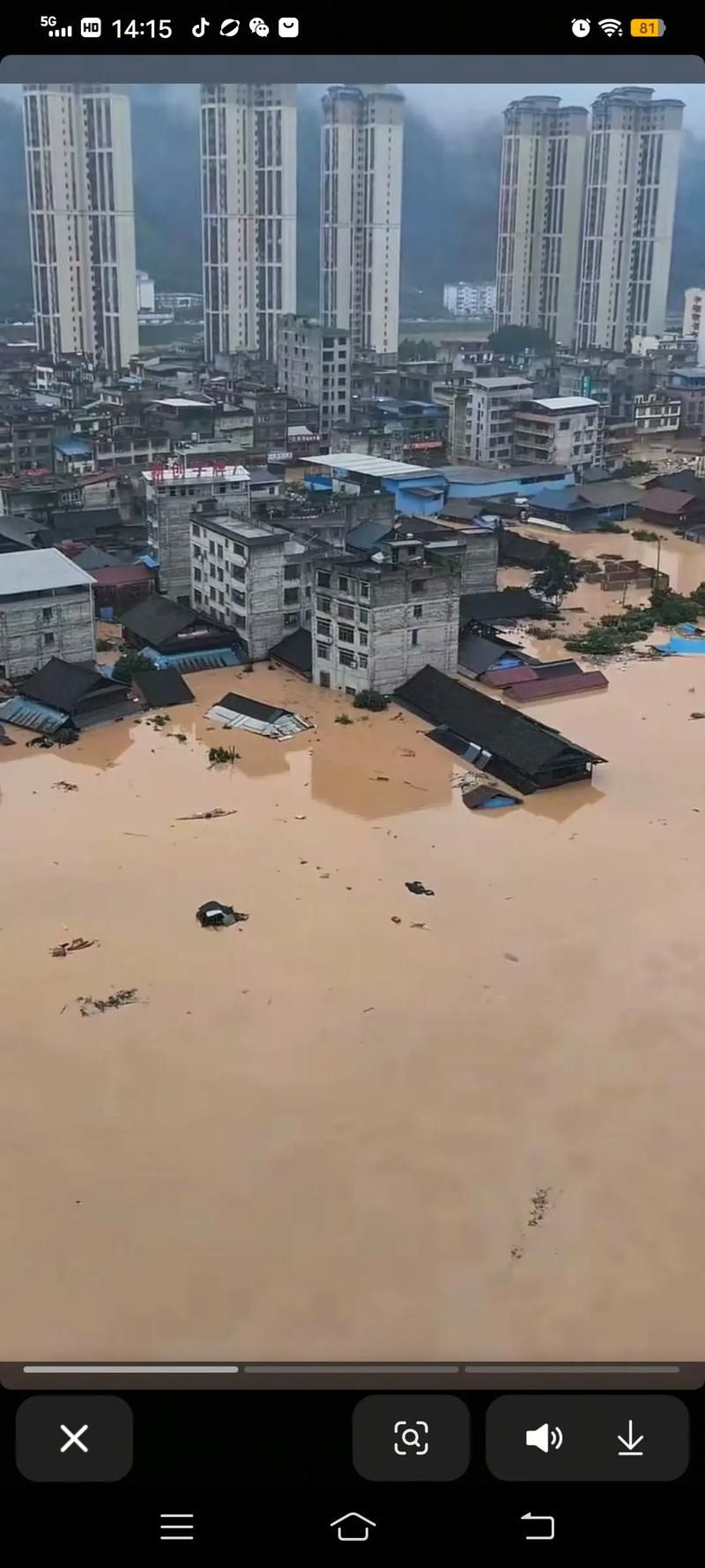  贵州省黔南布依族苗族自治州惠水县新增20例死亡病例及7例无症状:贵州黔南惠水县是哪个市