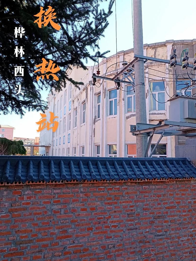 黑龙江牡丹江阳明区静默标准最新公布/牡丹江阳明区网站