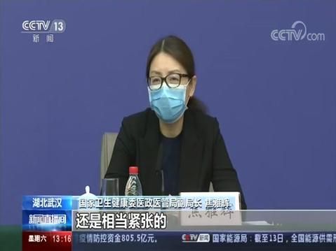 【湖北武汉最新疫情关注_湖北武汉疫情最新消息今天新增了15例】