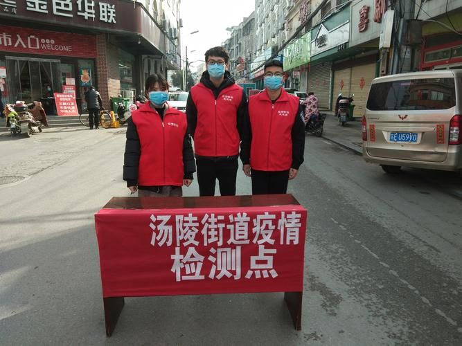 谯城区为何新增疫情/谯城区疫情会封多久