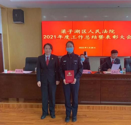 一张图看懂今冬梁子湖区疫情(梁子湖什么时候解封)
