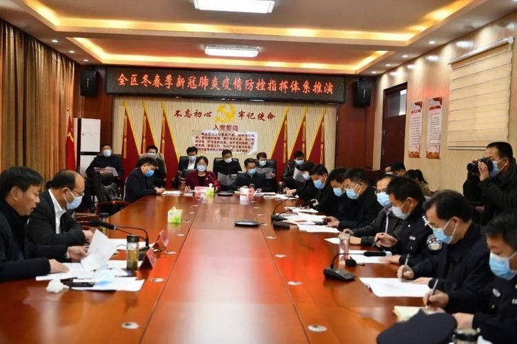 疫情山亭区最新情况(山亭新冠状病毒感染最新消息)