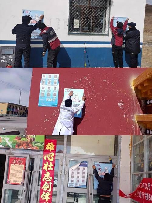 治多县疫情严重吗:治多县疾控中心电话