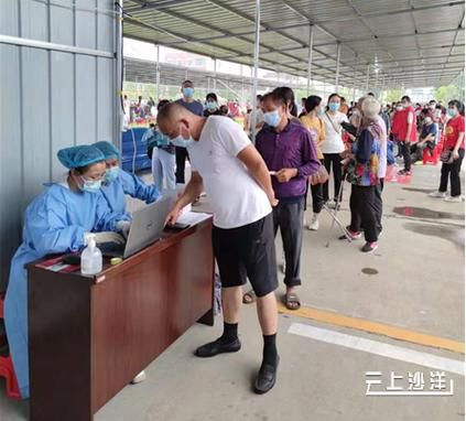 疫情视频最新沙洋县/疫情视频最新沙洋县新闻