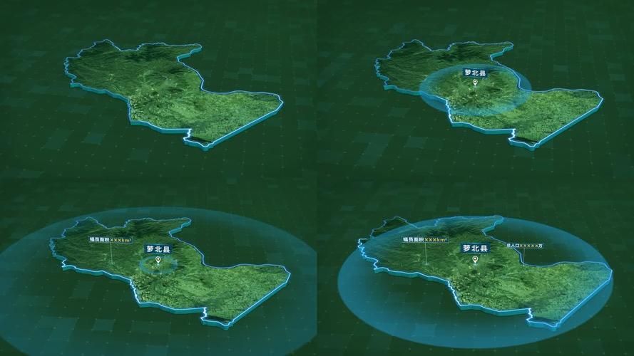 黑龙江鹤岗萝北县今日新增破11/鹤岗萝北县地图