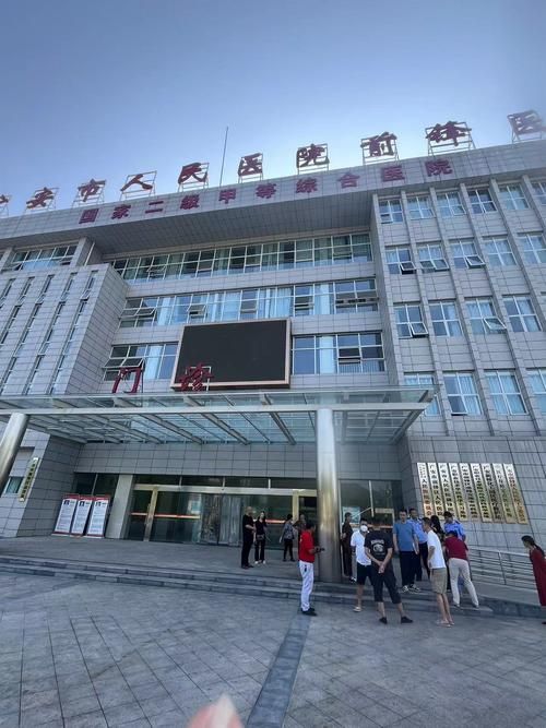 一张图看懂昨日四川广安前锋区疫情(广安前锋今日新闻)