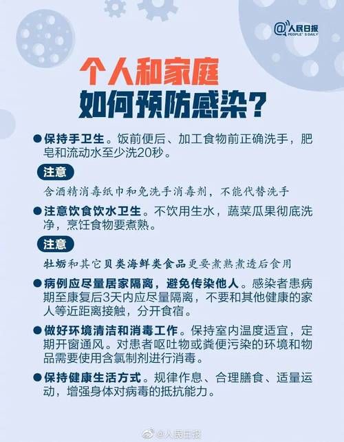 【广东佛山高明区近期新增感染趋势结束,佛山高明区疫情严重吗】
