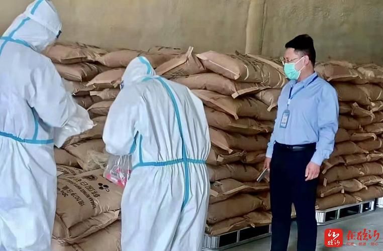  发现1名密接者!平邑县:平邑县1例
