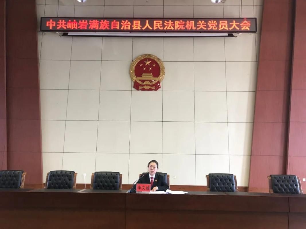 岫岩满族自治县最新疫情情况通报_岫岩疫情防控最新政策