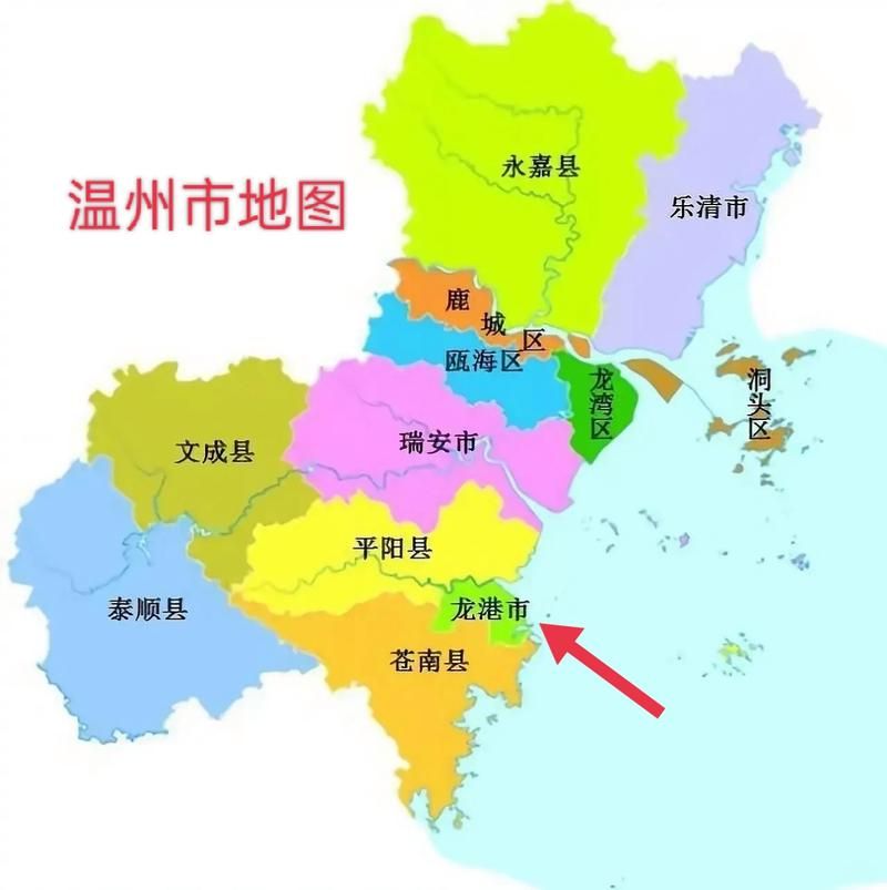 【浙江省温州市龙港市算是疫情风险地区吗_浙江省温州市龙港市属于哪个】