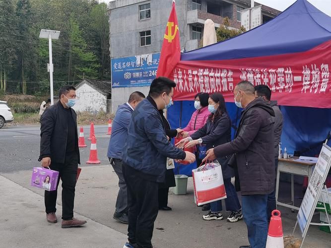 数据播报汝城县疫情防控最新文件_湖南省汝城县疫情防控指挥部