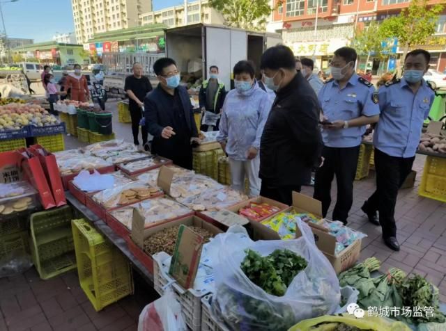  黑龙江齐齐哈尔依安县疫情近期消息最新:齐齐哈尔市依安县属于哪个区