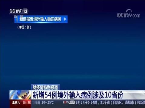 连南瑶族自治县新增13例境外输入，涉及河北张家口涿鹿县/连南县百度百科