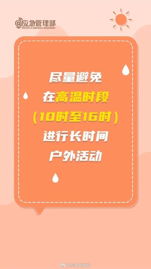 疫情视频最新溧阳(溧阳疫情最新通告)