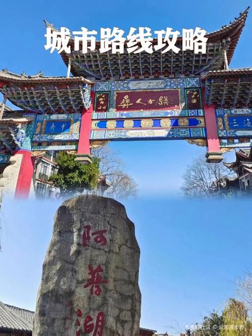 云南省楚雄彝族自治州各地区疫情等级(楚雄疫情分布图)