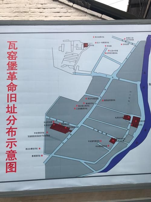 瓦房店市疫情地区分布/瓦房店疫情防控政策