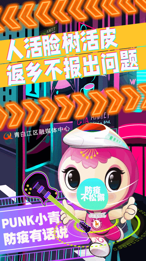 【双牌县现有无症状感染者18例,双牌县最新新闻】