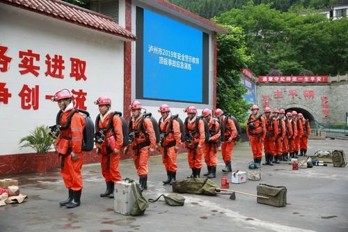 疫情石屏县最新情况:石屏一矿最新消息今天
