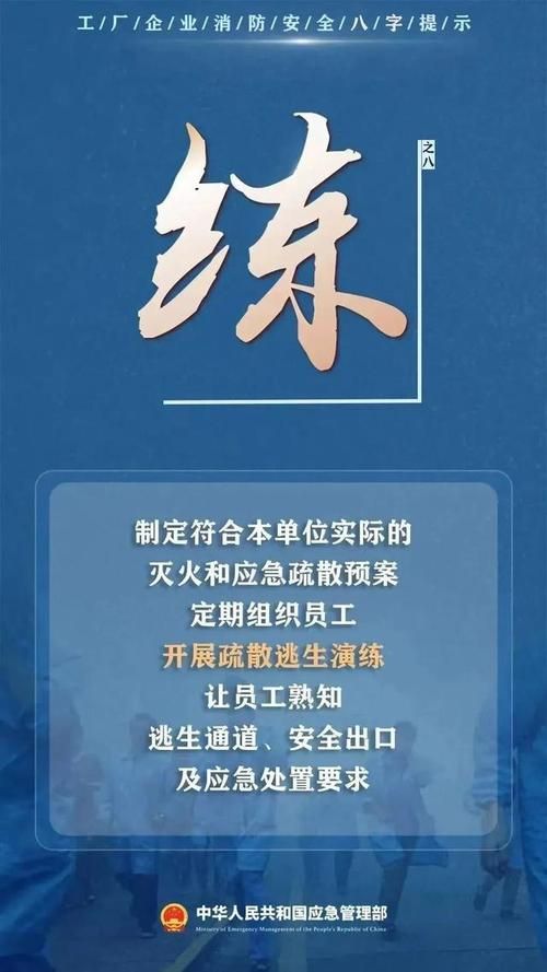 【武平县几个地区有疫情发生_武平县下辖地区】