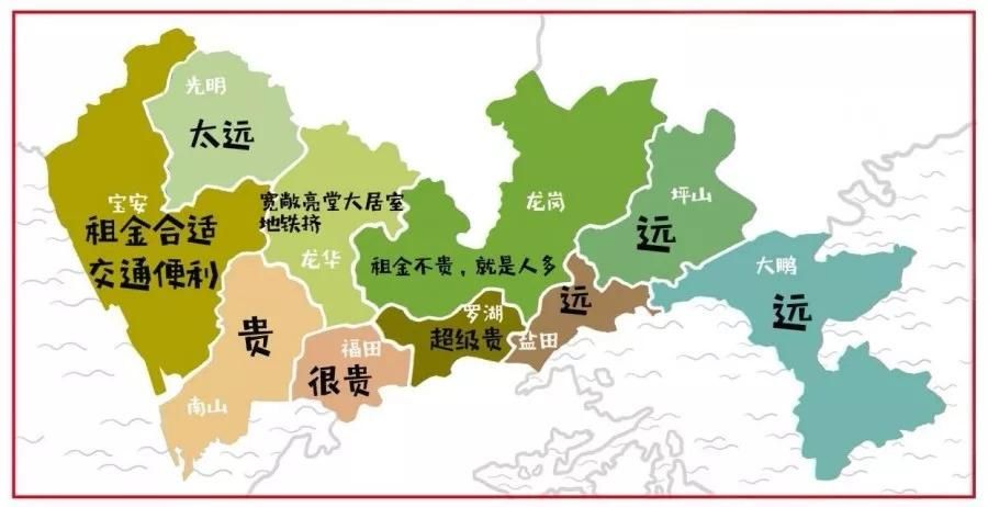 【广东深圳盐田区疫情怎么查风险地区_深圳盐田区区号多少】