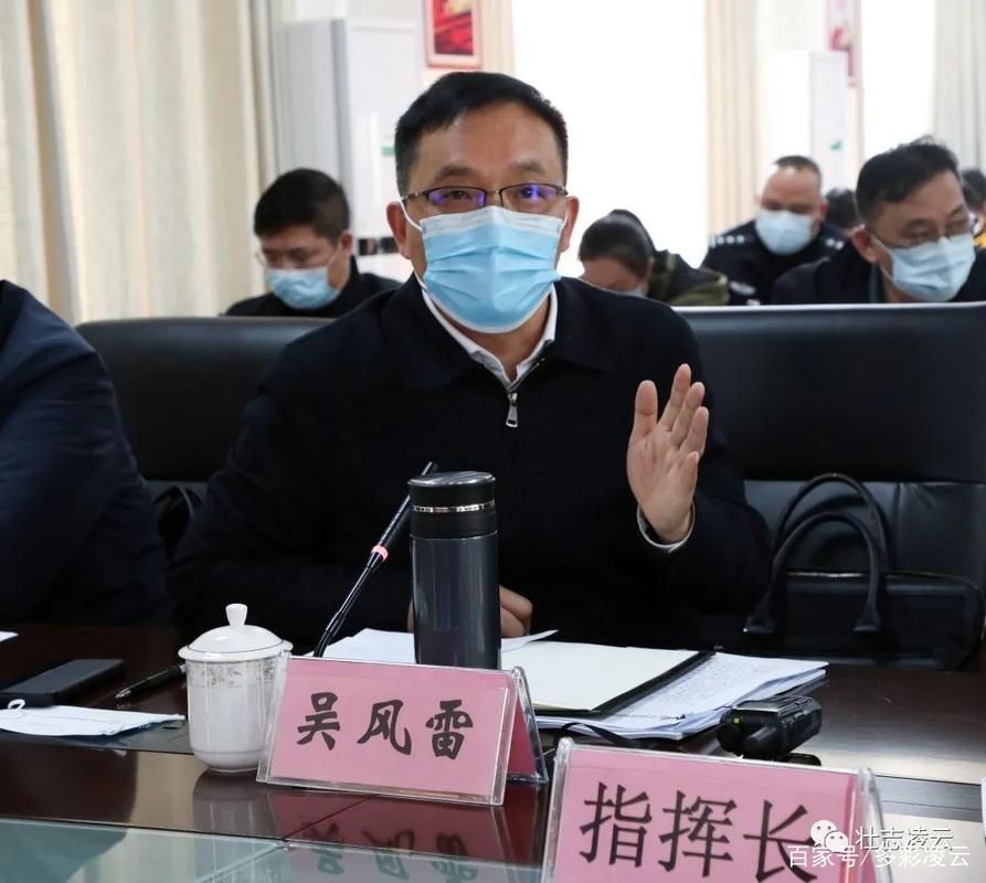 【凌云县最新疫情关注,凌云县新闻网】