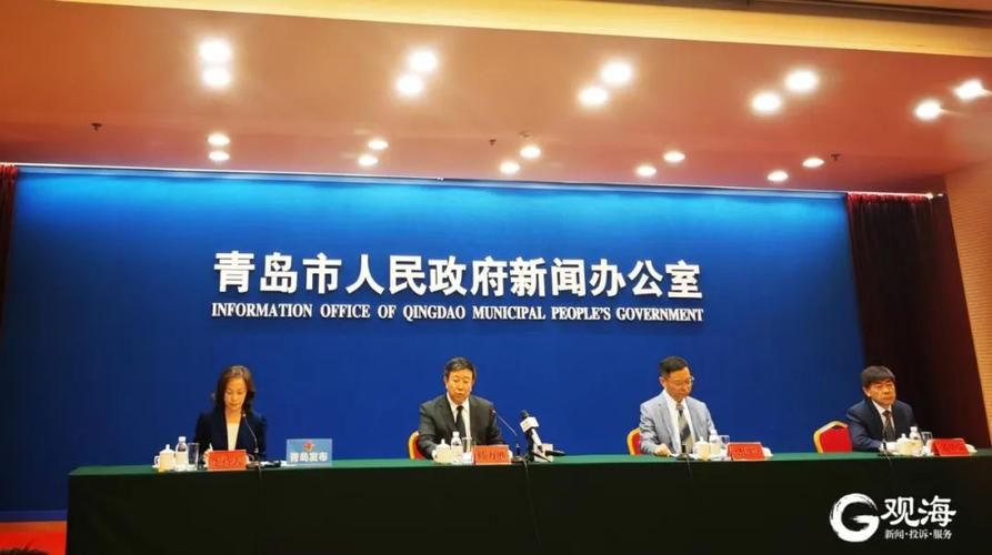 山东省青岛市莱西市疫情防控中风险地区(莱西市青岛的吗)