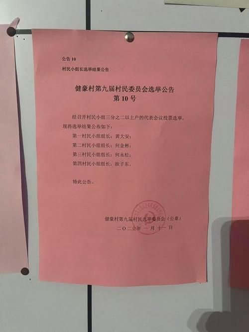 资兴近6天无新增核酸阳性_资兴市最新调整公告