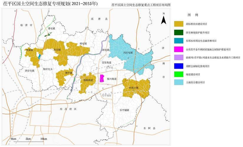 山东省聊城市茌平区封城标准最新公布_山东省聊城市茌平县区号是多少