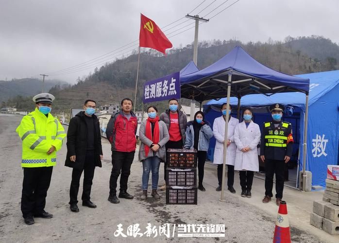 【册亨县有什么疫情地区,册亨县有几个乡镇多少个村】