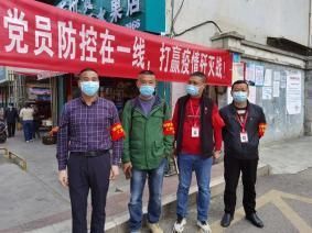 宿州市近期无症状感染者轨迹公布(宿州新冠疫情防控一线人员名单)