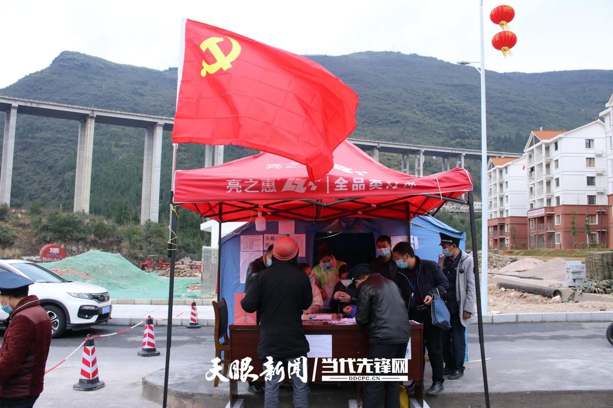 解读疫情最新消息贵州铜仁万山区/铜仁万山区号
