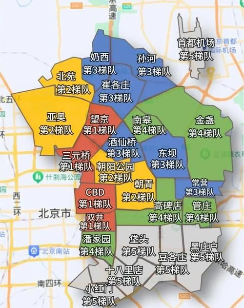 吉林长春朝阳区几个地区有疫情发生/长春朝阳区今天多大