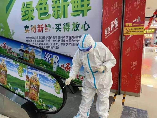 【东胜区疫情防控中风险地区_东胜区最新新闻】