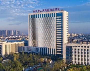 【浙江省湖州市南浔区疫情最新消息_浙江省湖州市南浔区区号】