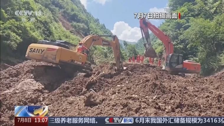 疫情视频最新甘肃陇南宕昌县(甘肃陇南宕昌最近发生的事)