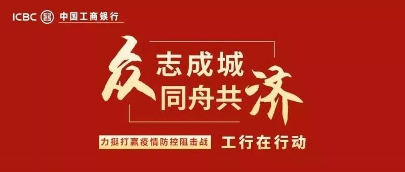 【邵武疫情最新实数据,邵武今日新闻头条】