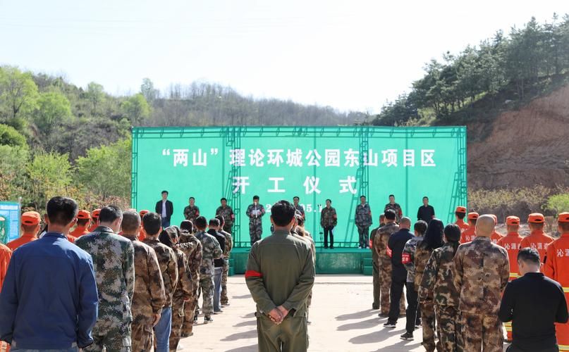 【解读疫情最新消息沁源县,解读疫情最新消息沁源县天气预报】